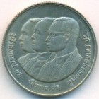 Таиланд, 2 бата 1989 год (UNC)