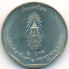 Таиланд, 2 бата 1988 год (UNC)