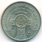 Таиланд, 2 бата 1986 год (UNC)