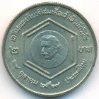 Таиланд, 2 бата 1986 год (UNC)