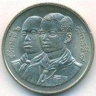 Таиланд, 2 бата 1991 год (UNC)