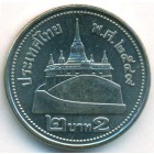 Таиланд, 2 бата 2006 год (UNC)