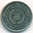 Таиланд, 2 бата 1995 год (UNC)