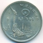 Таиланд, 1 бат 1977 год (UNC)