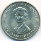 Таиланд, 1 бат 1975 год (UNC)