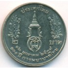 Таиланд, 2 бата 1996 год (UNC)