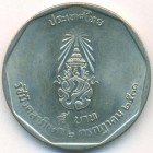 Таиланд, 5 батов 1988 год (UNC)