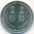 Таиланд, 10 батов 1992 год (UNC)