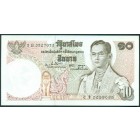 Таиланд, 10 батов 1969 год (UNC)