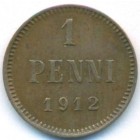 Княжество Финляндия, 1 пенни 1912 год