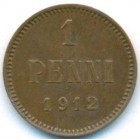 Княжество Финляндия, 1 пенни 1912 год