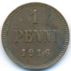 Княжество Финляндия, 1 пенни 1916 год