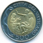 Ватикан, 500 лир 1996 год (UNC)