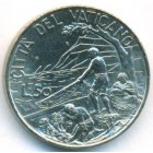 Ватикан, 50 лир 1999 год (UNC)