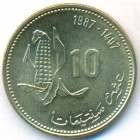 Марокко, 10 сантимов 1987 год (UNC)