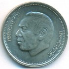 Марокко, 1/2 дирхама 1987 год (UNC)