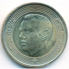 Марокко, 5 дирхамов 2002 год (UNC)