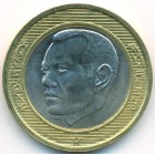 Марокко, 10 дирхамов 2002 год (UNC)