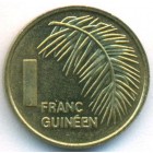 Гвинея, 1 франк 1985 год (UNC)