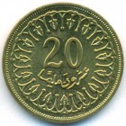 Тунис, 20 миллимов 1996 год (UNC)