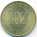 Заир, 10 заиров 1988 год (UNC)
