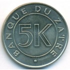 Заир, 5 макут 1977 год (UNC)