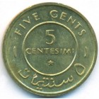 Сомали, 5 чентезимо 1967 год (UNC)
