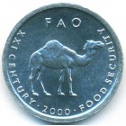 Сомали, 10 шиллингов 2000 год (UNC)