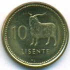 Лесото, 10 лисенте 1998 год (UNC)
