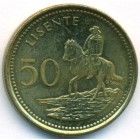 Лесото, 50 лисенте 1998 год (UNC)