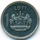 Лесото, 1 лоти 1998 год (UNC)