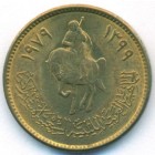 Ливия, 5 дирхамов 1979 год (UNC)