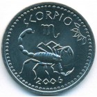 Сомалиленд, 10 шиллингов 2006 год (UNC)