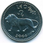 Сомалиленд, 10 шиллингов 2006 год (UNC)