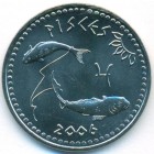 Сомалиленд, 10 шиллингов 2006 год (UNC)