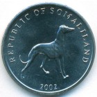 Сомалиленд, 20 шиллингов 2002 год (UNC)