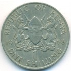Кения, 1 шиллинг 1968 год