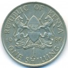 Кения, 1 шиллинг 1989 год