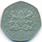 Кения, 5 шиллингов 1985 год