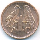 ЮАР, 1 цент 1996 год (UNC)
