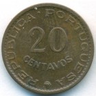 Мозамбик, 20 сентаво 1961 год (AU)