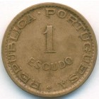 Мозамбик, 1 эскудо 1957 год