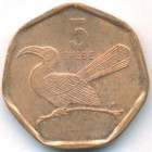 Ботсвана, 5 тхебе 1998 год (UNC)
