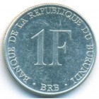 Бурунди, 1 франк 1980 год