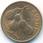 Гамбия, 1 бутут 1974 год (UNC)