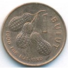 Гамбия, 1 бутут 1974 год (UNC)