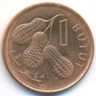 Гамбия, 1 бутут 1998 год (UNC)