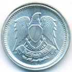 Египет, 1 милльем 1972 год (UNC)