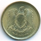 Египет, 5 милльемов 1973 год (UNC)