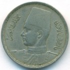 Египет, 5 милльемов 1941 год